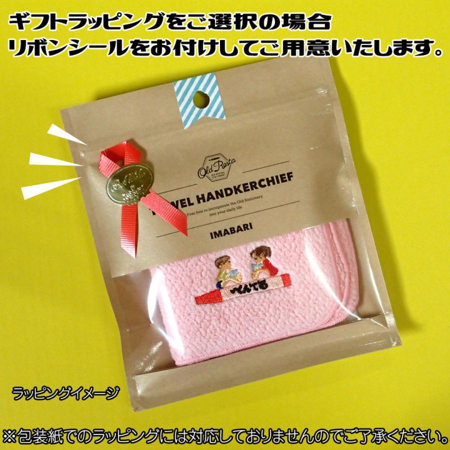 Old Resta 今治産タオルハンカチ レギュラーサイズ 今治タオル