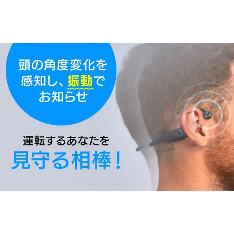 RESET-N リセット 自動車の運転だけじゃない 勉強や仕事にもおすすめ