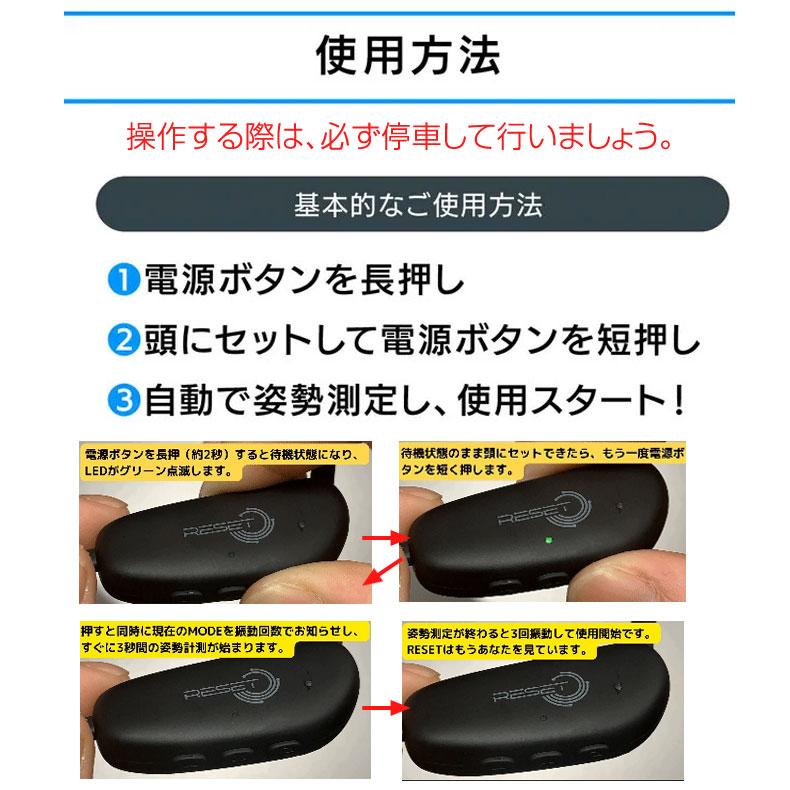 Reset.n様♡専用コーナーです♪(๑ᴖ◡ᴖ๑)♪ RESET-N リセット 自動車の運転だけじゃない 勉強や仕事にもおすすめ