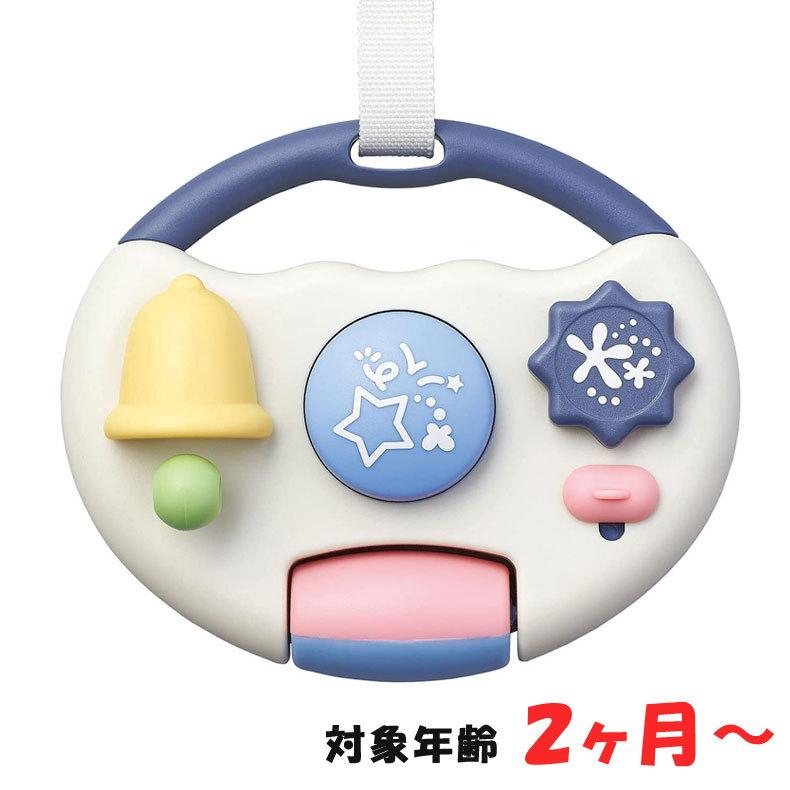 抗菌 おでかけゆびあそびボード 知育 指あそび 赤ちゃん おもちゃ 清潔