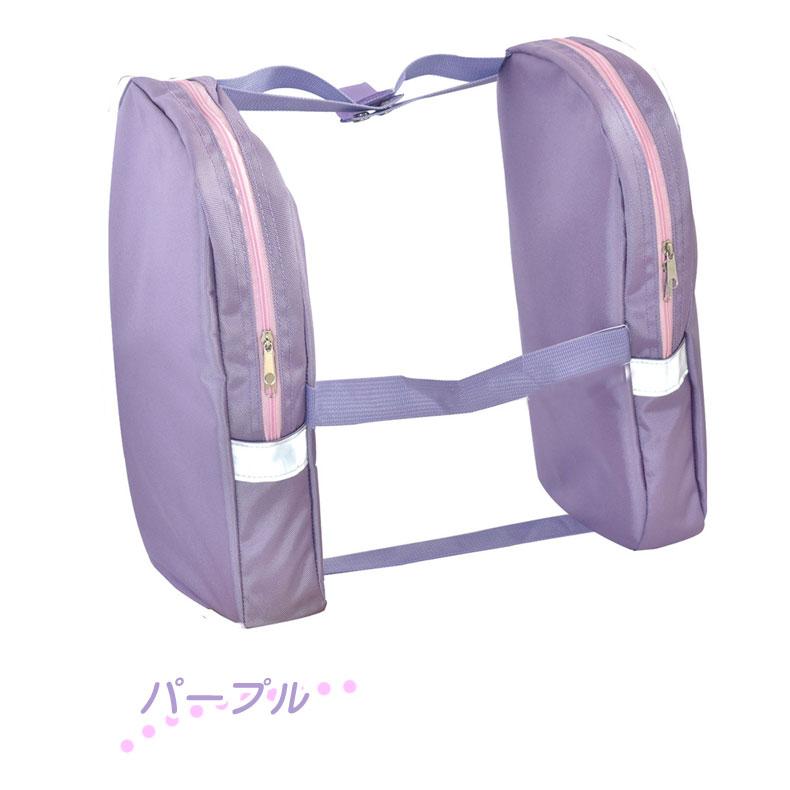 DEBIKA（デビカ） サンドセル ランドセル用補助バッグ ハンズフリー
