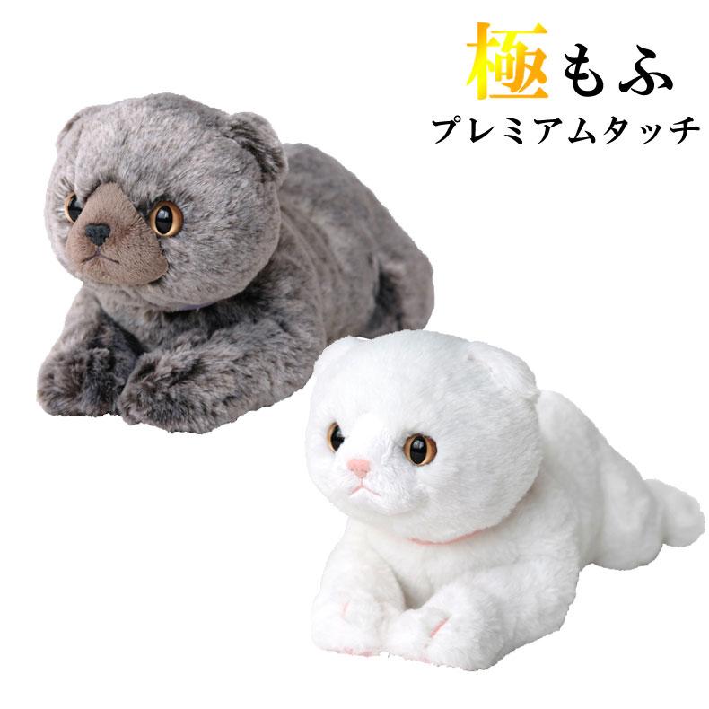 ひざねこ ぬいぐるみ 極もふ スコティッシュフォールド ホワイト ひざねこ ぬいぐるみ 極もふ スコティッシュフォールド ホワイト