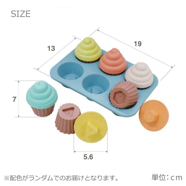 エド・インター（Ed・Inter） SHAPE FITTING CUPCAKE SET 型はめカップ