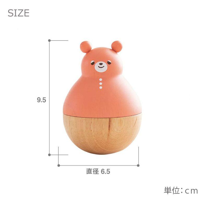 エド・インター（Ed・Inter） まわるおきあがりこぼし おとぼけTeddy