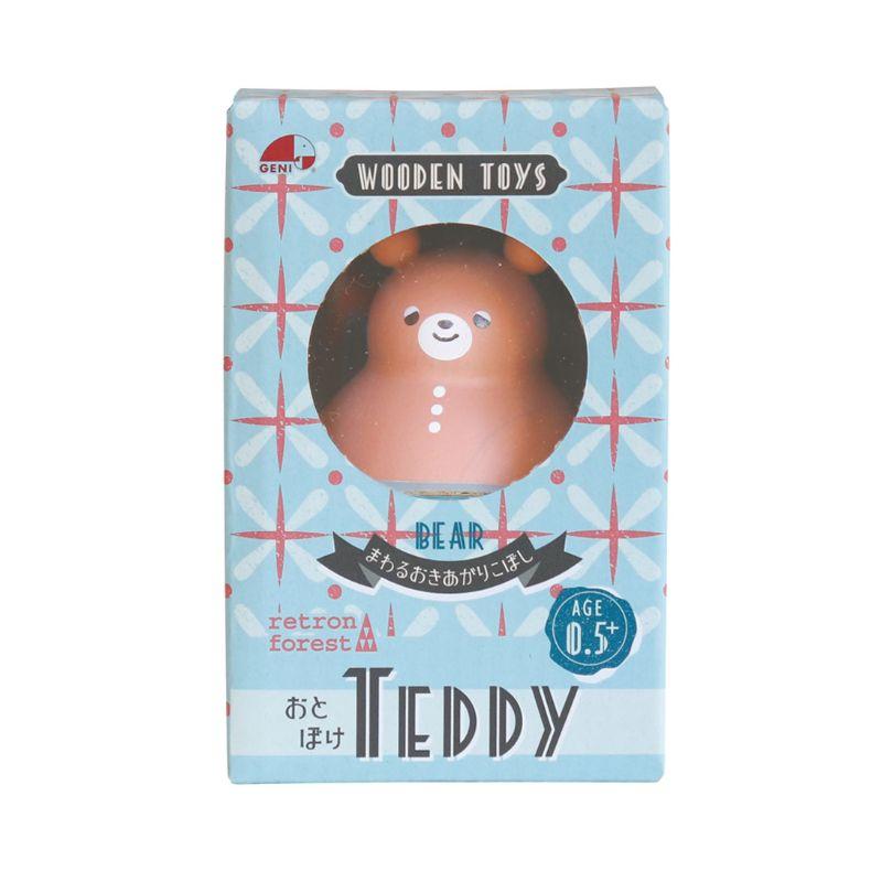 【おまとめ】アンリ人形【Morning Chores】小【Giddyap】大＆小 AZONE INTERNATIONAL::えっくす☆きゅーと::商品詳細