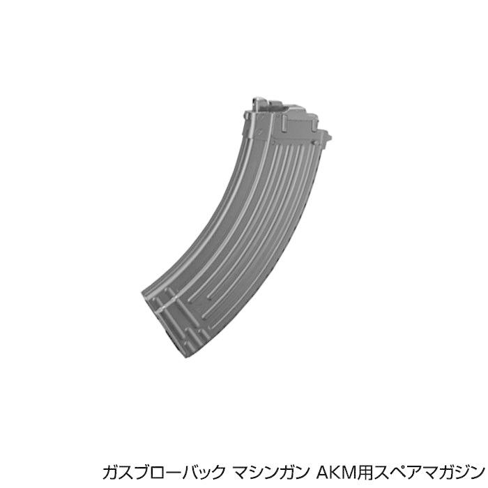 東京マルイ パーツ No.64 ガスブローバック マシンガン・AKM用スペア