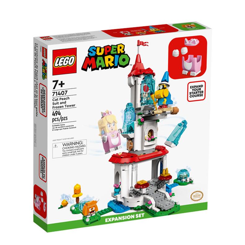 はる LEGO レゴ 71407 スーパーマリオ ネコピーチ パワーアップ と こおった