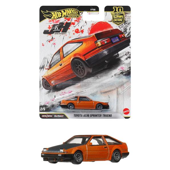 ホットウィール(Hot Wheels)トヨタ AE86 スプリンター トレノ「Hot