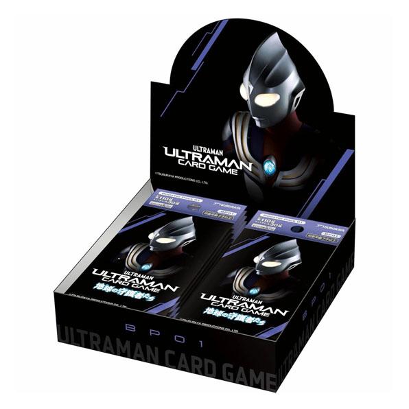 ウルトラマン カードゲーム ブースターパック01地球の守護者たち【BP01】