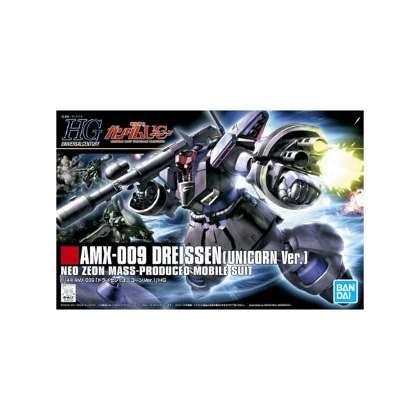 BANDAI - HGUC 1/144 ドライセン(ユニコーンver.) 機動戦士ガンダムUC(ユニコーン) プラモデル(0170120) バンダイ HGUC 1/144 ドライセン（ユニコーンVer.） | バンダイによる