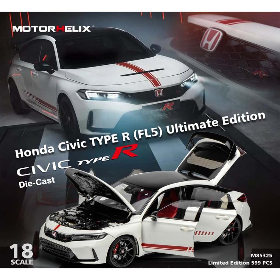 1/18 Honda Civic TYPE R (FL5)Ultimate Edition シビック タイプR