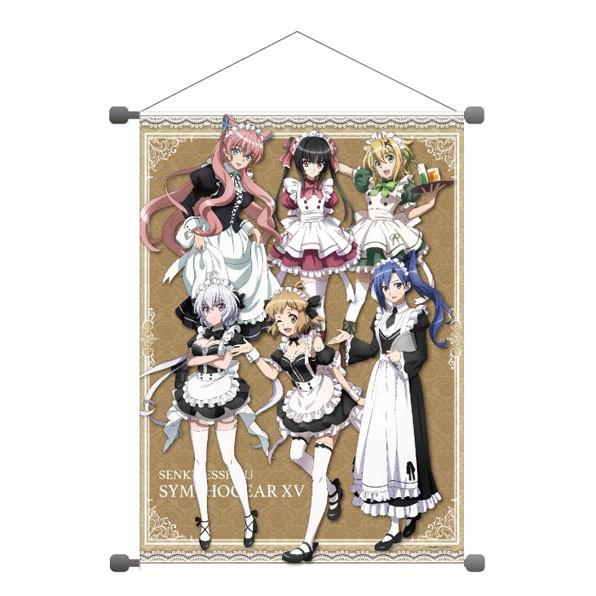 B2タペストリー 01 集合デザイン メイド服ver 戦姫絶唱シンフォギアxv Og Mimiy 通販 Yahoo ショッピング