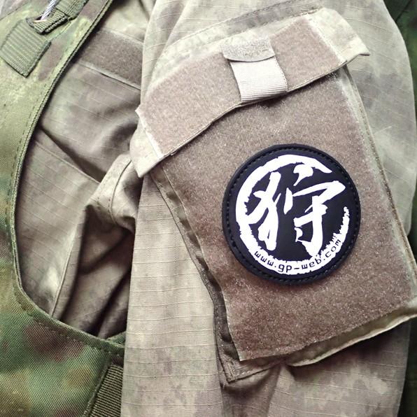 G&P 漢字パッチ しぶーい！！和文字シリーズ PVCベルクロパッチ