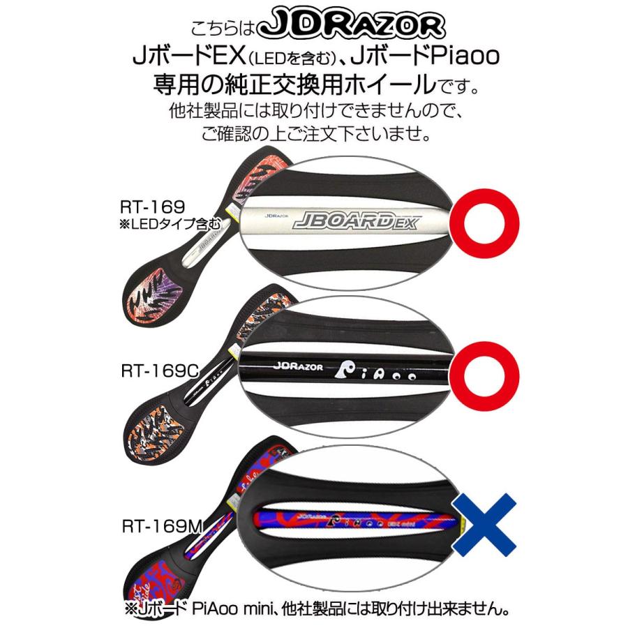 Jボード 180716_2632_737M7_boe_fia18-