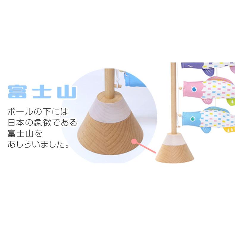 送料無料 こいのぼり 鯉のぼり 室内 おしゃれ ミニ 木製 オシャレ 置物
