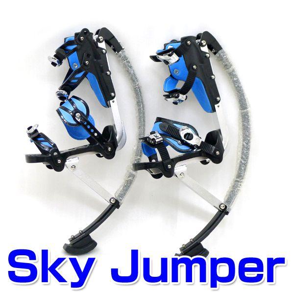 JDRAZOR 大人向けホッピング　競技 送料無料 JDRAZOR スカイジャンパー スポーツ ホッピング : mimiy
