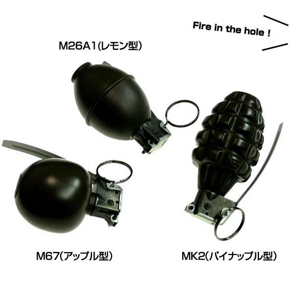 サンプロジェクト 発火式手榴弾ハンドグレネード2 M26A1 レモン サンプロジェクト 発火式手榴弾ハンドグレネード2 M26A1 レモン