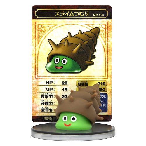 ドラゴンクエスト モンスターミュージアム 008 スライムつむり Sq2064 Mimiy 通販 Yahoo ショッピング