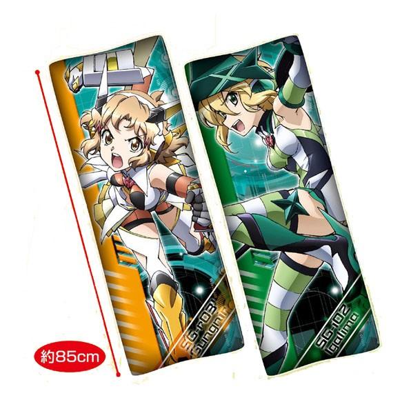 戦姫絶唱シンフォギアAXZ 特大ロングクッション Part1 立花響 暁切歌 