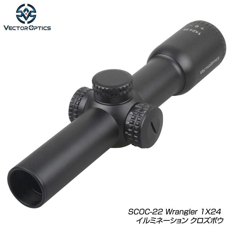 トイガン Vector Optics SCOC-22 WRANGLER 1x24 Amazon.co.jp: Vector Optics SCOC-22 Wrangler 1X24 PXAOGQWT