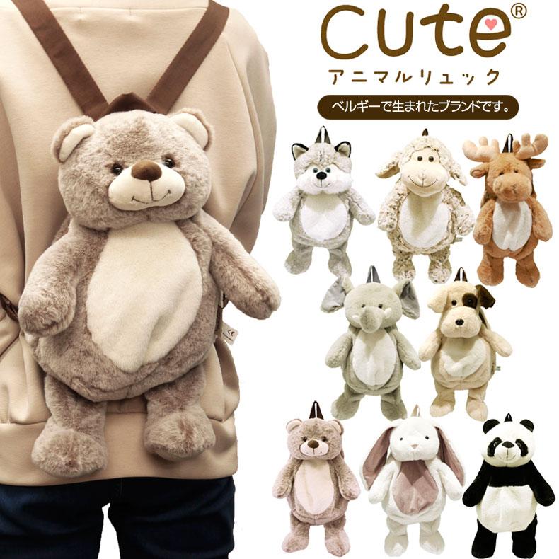 Ted　おれのワクワクぬいぐるみリュック　抱きつき Amazon.co.jp: ted おれのワクワクぬいぐるみリュック 抱きつき