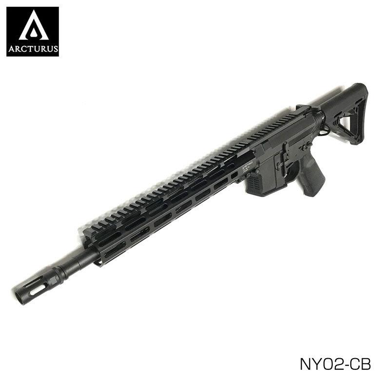 ARCTURUS アークタウラス NY02-CB MUR MOD.B Carbine ライトウェイト
