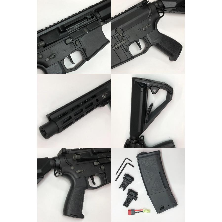 ARCTURUS アークタウラス 電動ガン Karambit MOD1 SBR 8インチ