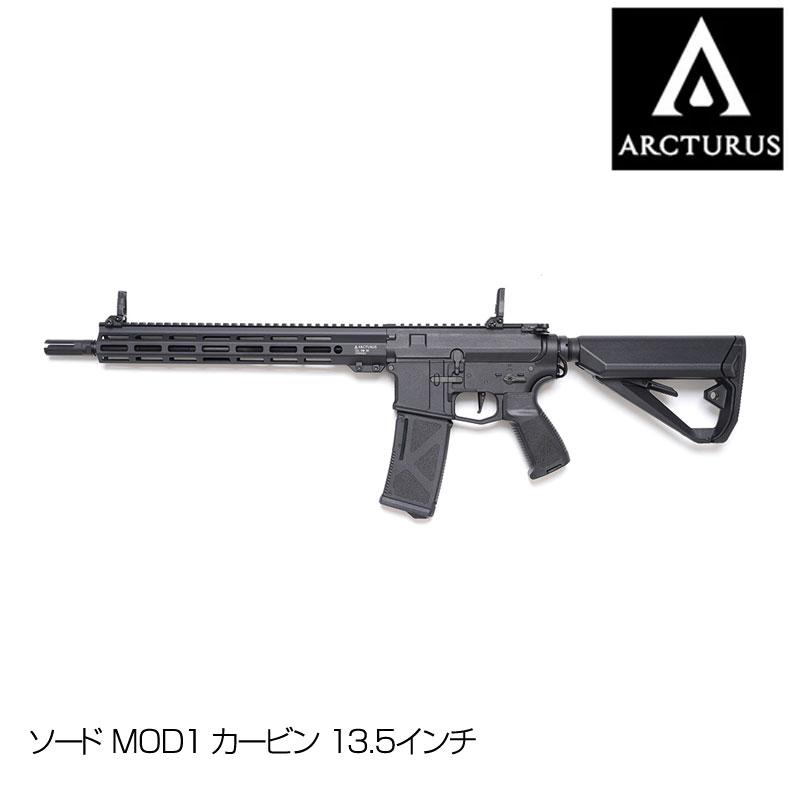 【新品未使用】ARMADA Warden 13 Demo C115 ビンディング ARCTURUS アークタウラス ソード MOD1 カービン 13.5インチ