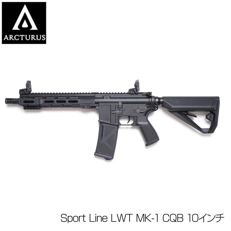 ARCTURUS アークタウラス 電動ガン Sport Line LWT MK-1 CQB 10