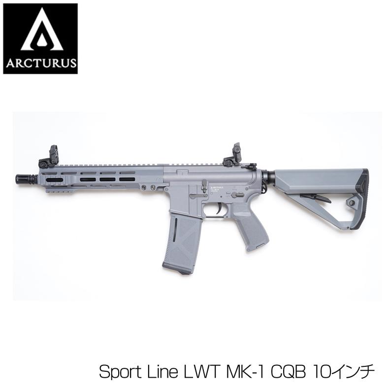 ARCTURUS アークタウラス 電動ガン Sport Line LWT MK-1 CQB 10 ARCTURUS アークタウラス 電動ガン Sport Line LWT MK-1 CQB 10