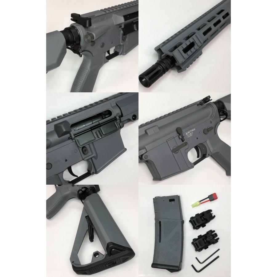 ARCTURUS アークタウラス 電動ガン Sport Line LWT MK-1 CQB 10インチ GREY グレー STDタイプ M4 マガジン対応 スポーツライン｜mimiy｜03