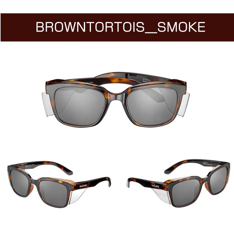 Bolle Safety ボレーセーフティ BOLLE STKS 410 BK BROWNTORTOISE