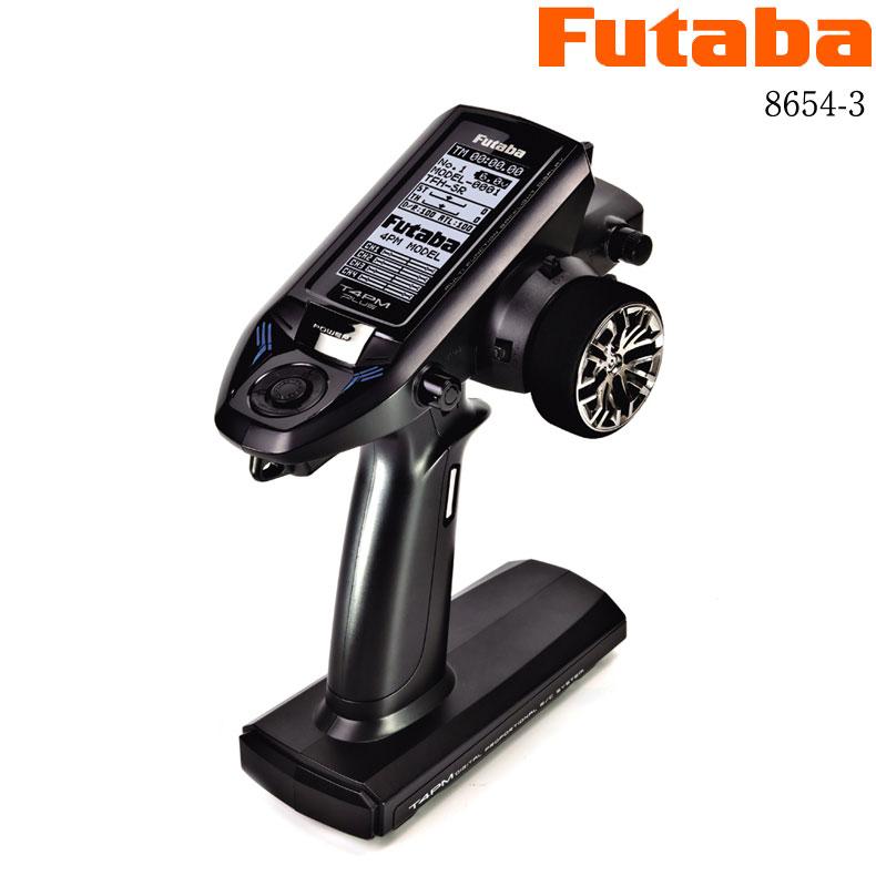 フタバ Futaba T4PM plus　レシーバーR314SB-E付 Futaba フタバ T4PM Plus T/Rセット R314SB-E付 送料無料 : mimiy