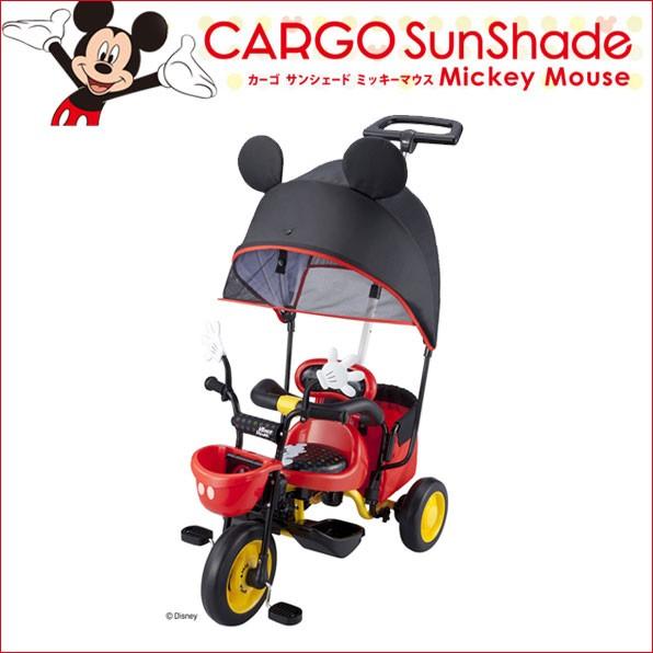 最高の カーゴ サンシェード ミッキーマウス Uvカットサンシェード 押手棒つき 即納最大半額 Theculturewire Com