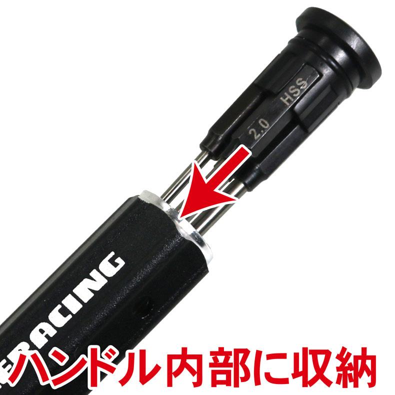 EAGLE RACING イーグル 4WAY ヘックスレンチ 1.5、2.0、2.5、3.0mm