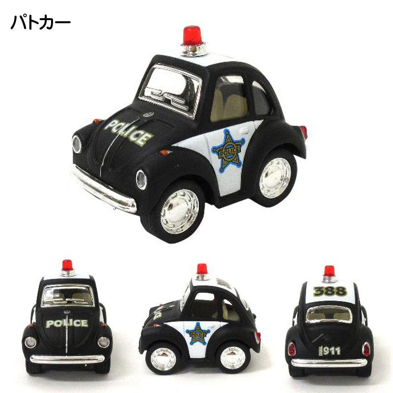 KiNSMART キンスマート ダイキャストミニカー KiNSFUN 2”リトル
