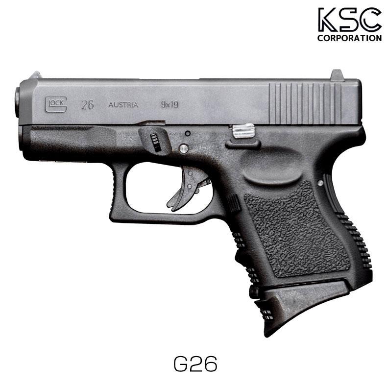 KSC G26 スライドヘヴィウェイト スライドHW Gシリーズ ガスブロー
