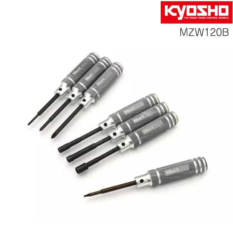 【引退】ミニッツ 工具セット mzw118.jpg