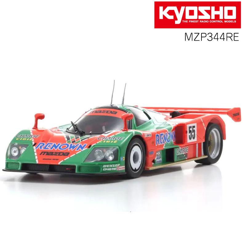 京商 ASC MR-03W-LM マツダ 787B No.55 LM 1991 優勝車 KYOSHO MINI-Z
