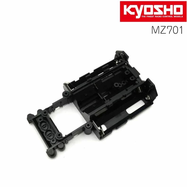 京商　メインシャーシ 京商 メインシャシー MR-04 KYOSHO MINI-Z ミニッツ MZ701 : mimiy