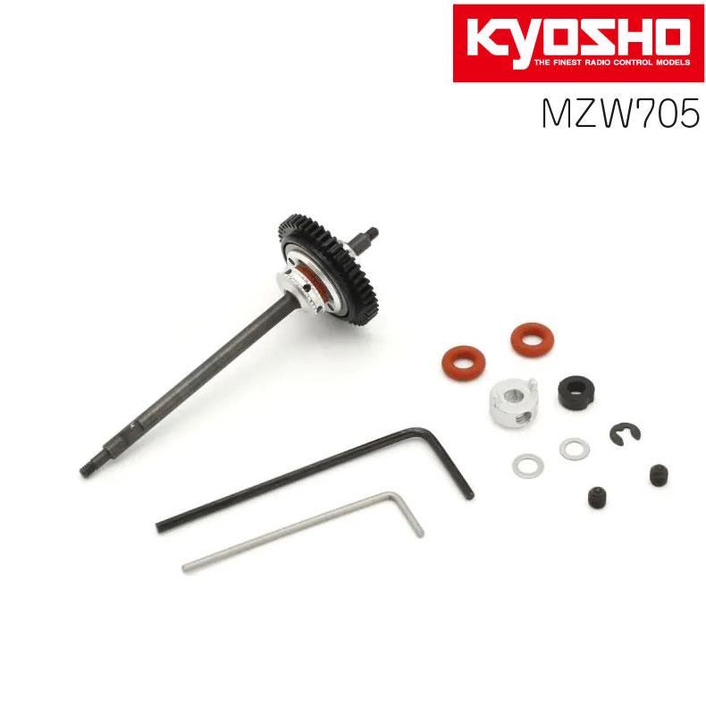 (未使用･未開封品)　京商 プレッシャープレート (ボールデフ用) ラジコン用パーツ MZW206-3 sdt40b8 京商 プレッシャープレート（ボールデフ用）MZW206-3 ラジコン