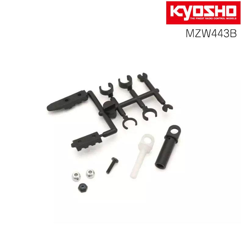 京商 インナーチューブピッチングダンパー MR03RM KYOSHO MINI-Z