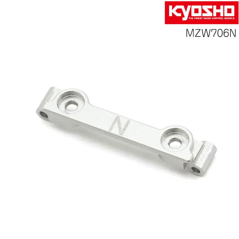 京商 アルミアッパーブレース ナロー/MR-04 KYOSHO MINI-Z ミニッツ
