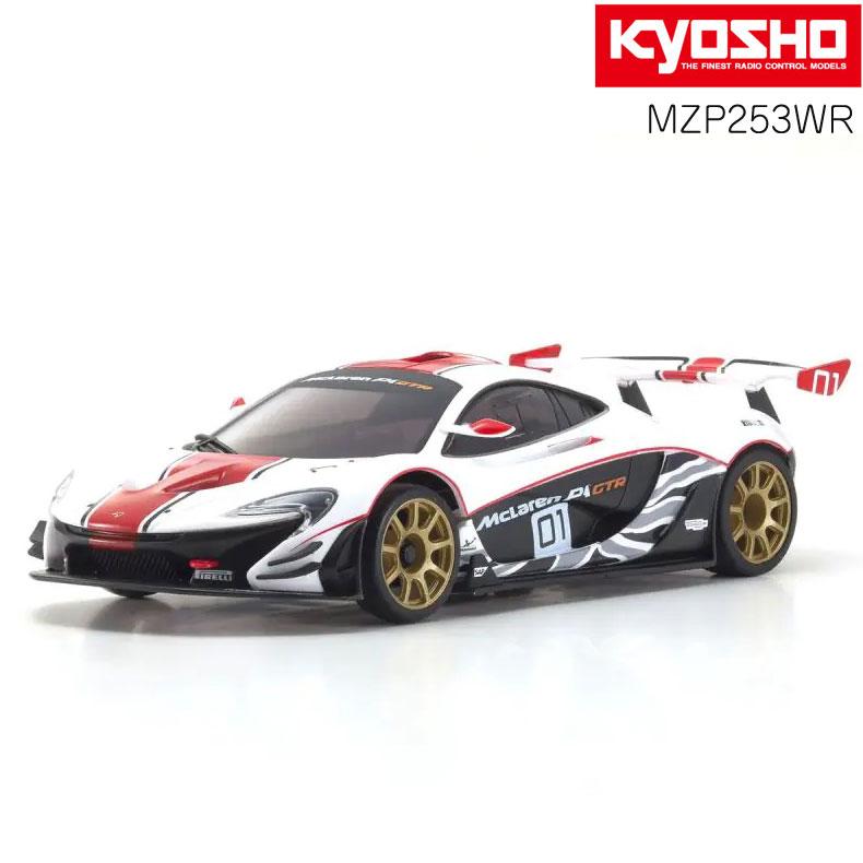 ミニッツ ASC マクラーレンP1 GTR （シルバー/オレンジ） KYOSHO MINI-Z McLaren P1™ GTR Silver/Orange - YouTube