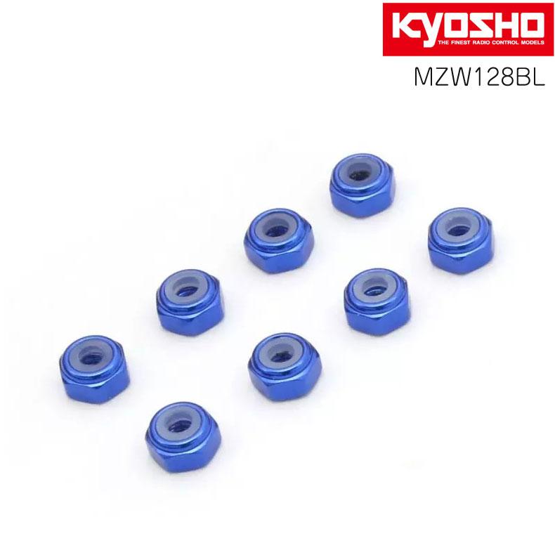 京商 M2アルミナイロンカラーナット8個入り ブルー KYOSHO MINI-Z