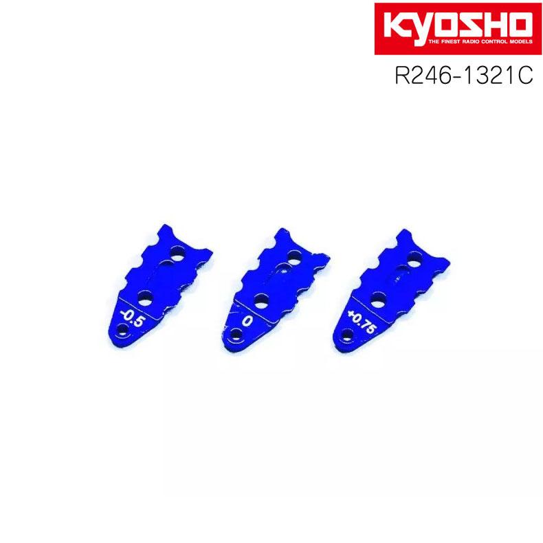 H プレートホルダー MR-03用 -0.5/0/0.75mm KYOSHO 京商 MINI-Z