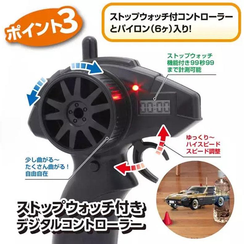 京商 FIRST MINI-Z 西部警察 スーパーZ KYOSHO MINI-Z 66619 : mimiy