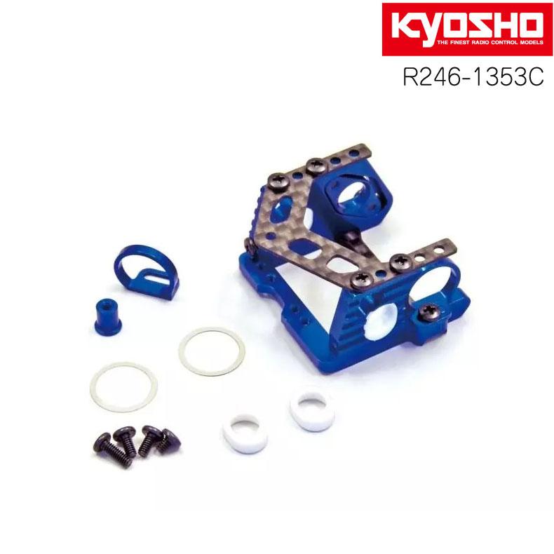 京商 RML アルミモーターマウント MR-03用 KYOSHO MINI-Z ミニッツ
