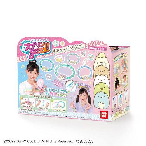 スプリンgood！ すみっコぐらしセット : mimiy - 通販 - Yahoo