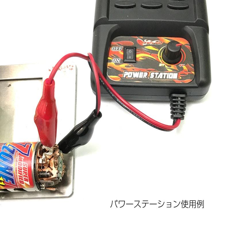 Option No1 NO-PS01 タミヤ ミニ四駆用 モーターならし機 パワー